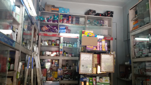 Sri Arjuna Medical & General Stores