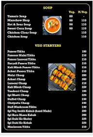 The Taste Of Sanjha Chula menu 1