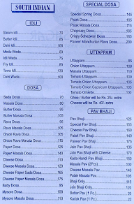 SHIV SAGAR VEG FOOD CATERES menu 3