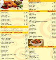 Churli menu 1