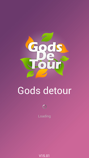 Gods de tour