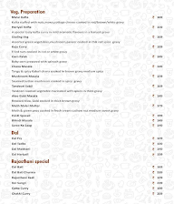 Kalyan menu 8