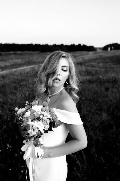 Photographe de mariage Alena Mingazova (amingazova). Photo du 7 août 2020