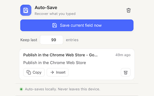 Text Field Auto-Save & Recover screenshot 1