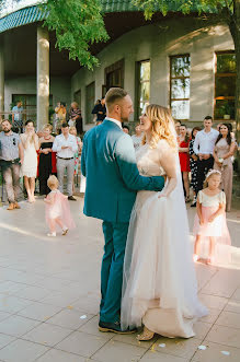 Wedding photographer Nastya Kargopolova (nkphoto). Photo of 7 May 2019