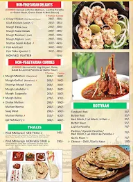 Pind Balluchi menu 2