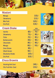 Cafe Dot Com menu 2