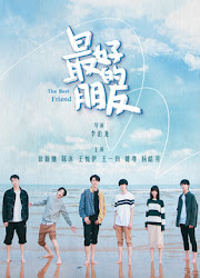 The Best Friend China Web Drama