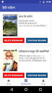 Hindi novels app