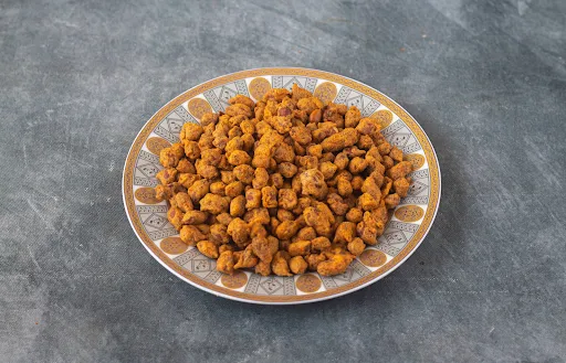 Sing Bhajiya [200 Grams]