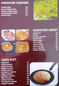 Desi Rasoi Foods menu 5