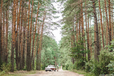 Fotógrafo de bodas Anton Kuznecov (photocafe). Foto del 23 de agosto 2017