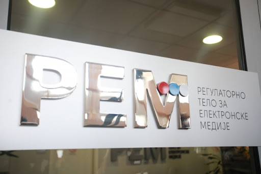 REM objavio izveštaj monitoringa televizija tokom predizborne kampanje