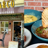 Parko Parco 牛肚包 義大利小酒館中山店