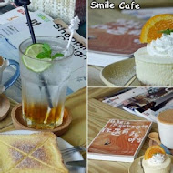 Smile Café 微笑咖啡