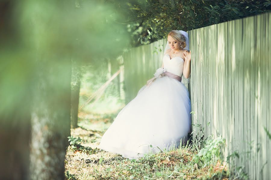 Fotógrafo de casamento Ilya Gavrilyuk (giliya). Foto de 23 de maio 2015