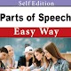 Download Parts of Speech easy way offline For PC Windows and Mac