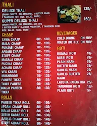 Shravan menu 3