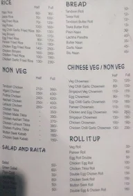 Shree Om Food Plaza menu 4