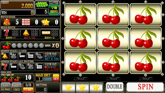 Slots 7 casino app login