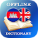 Khmer-English Dictionary icon