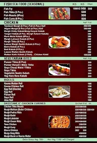 Glam Chilli menu 6