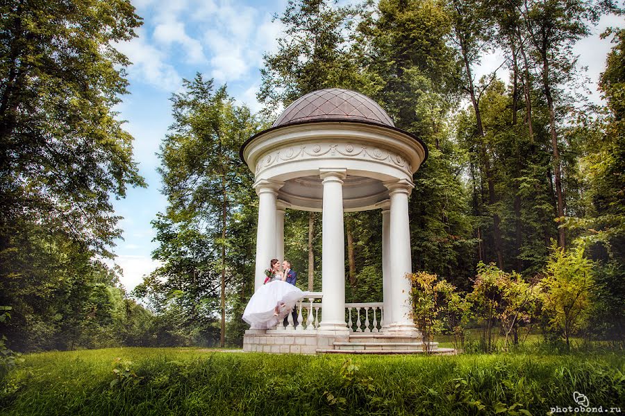 Wedding photographer Yuliya Medvedeva (photobond). Photo of 30 October 2015