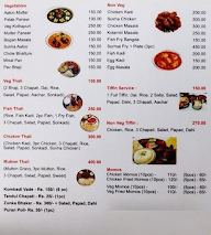 Arpita Restaurant menu 3