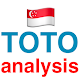 Download Singapore TOTO Lottery analysis For PC Windows and Mac 1.01