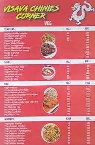 Visava Chinese Corner & Family Restaurant menu 3