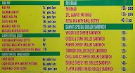 Ganpati Vada Pav And Pav Bhaji menu 3