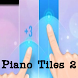 ピアノタイル2のためのガイド Piano Tiles 2