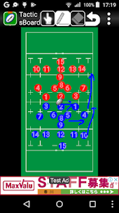 Tacticsboard(Rugby) byNSDev - náhled