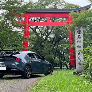 MAZDA3 BP5P