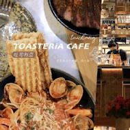 Toasteria Cafe 吐司利亞(敦南店)