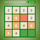 2048 puzzle for pros