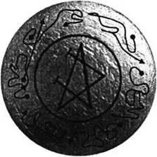 D:\0 wd yedek\acr yedek\1 film indirme\forbidden_magic_ancients_12_dosyalar\image239.jpg