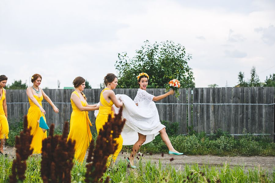 Fotógrafo de casamento Dmitriy Babenko (dboroda). Foto de 8 de fevereiro 2015