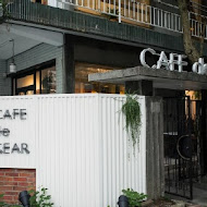 CAFE de GEAR