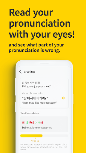 Korspeak  Learn Korean pronunciation