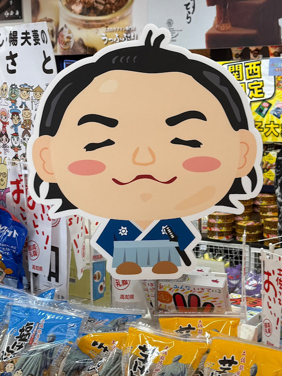 KS太郎さんが投稿した休憩中にパシャリ📸・7月も宜しくお願いします🙇‍♂️・被災された皆さまお見舞い申し上げます・熱中症に気をつけて!!・兵庫県西宮市　中国道上り西宮名塩サービスエリアに関するカスタム事例の投稿画像1枚目