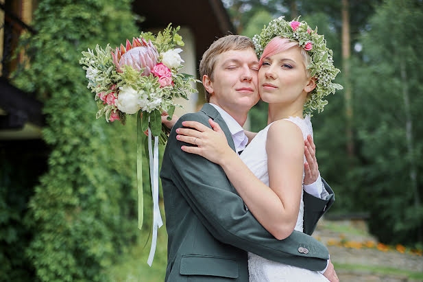 Fotógrafo de bodas Katerina Krasikova (supermariophoto). Foto del 24 de mayo 2016