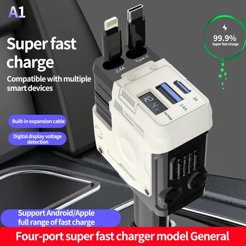 Chargeur de voiture charge rapide et rétractable quatre-en-un allume-cigare. Rechargez rapidement jusqu'à quatre appareils simultanément.