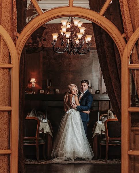 Fotógrafo de casamento Elena Kopaeva (zizi). Foto de 23 de outubro 2018