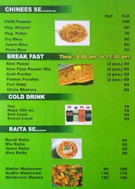 D.S Restaurant menu 2