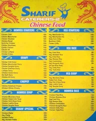 Sharif Restaurant menu 4