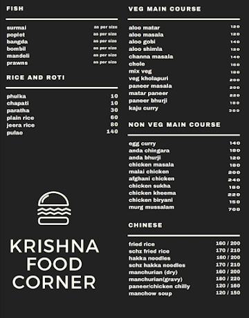 Krishna Food Corner menu 