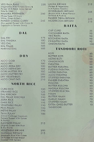 Konark Kanteerava menu 8