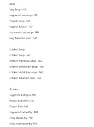 Chowmein Chaw menu 1