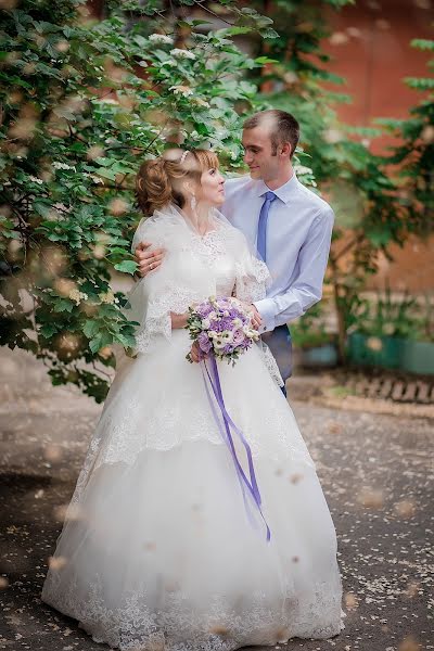 Wedding photographer Olga Savchuk (savchukolga). Photo of 12 June 2017